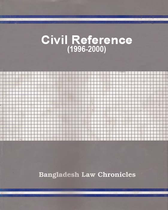Civil Reference (1996-2000)